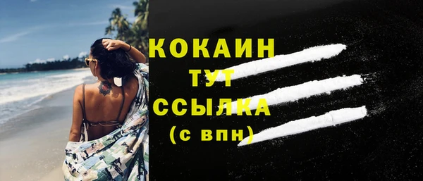 ECSTASY Мегион