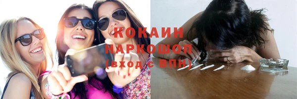 скорость mdpv Медногорск