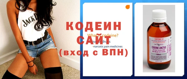 ECSTASY Мегион