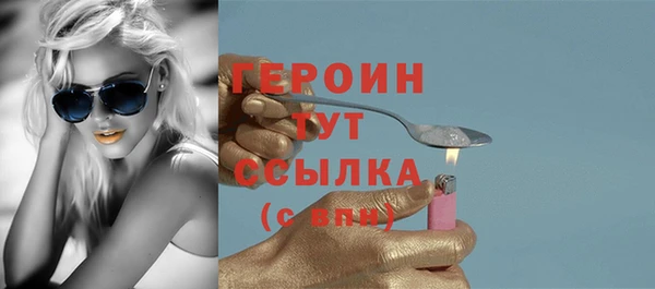 ECSTASY Мегион