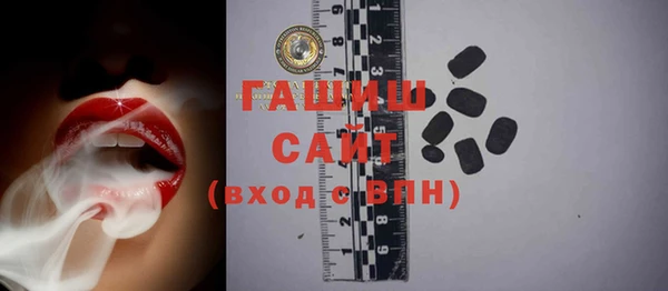 скорость mdpv Медногорск