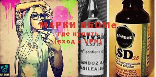 скорость mdpv Медногорск