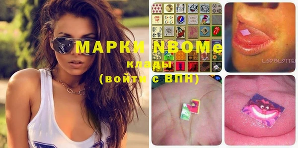 скорость mdpv Медногорск