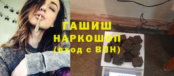 ECSTASY Мегион