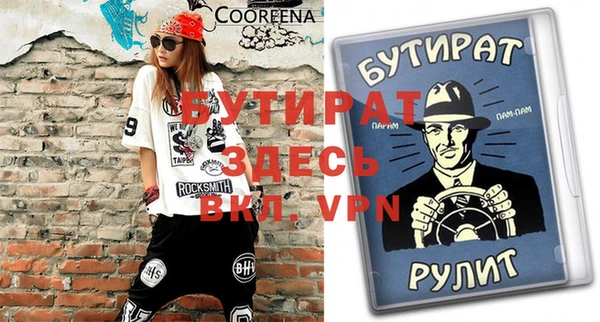 дмт Медвежьегорск