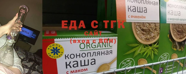 скорость mdpv Медногорск